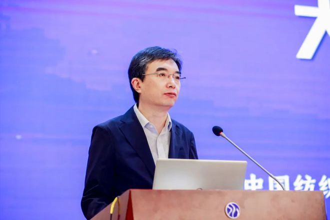数字创新绿色赋能！2023年中国长丝织造行业技术创新研讨会召开(图4)
