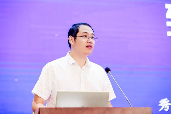 数字创新绿色赋能！2023年中国长丝织造行业技术创新研讨会召开(图3)