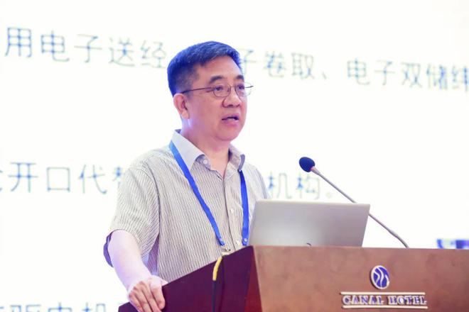 数字创新绿色赋能！2023年中国长丝织造行业技术创新研讨会召开(图6)