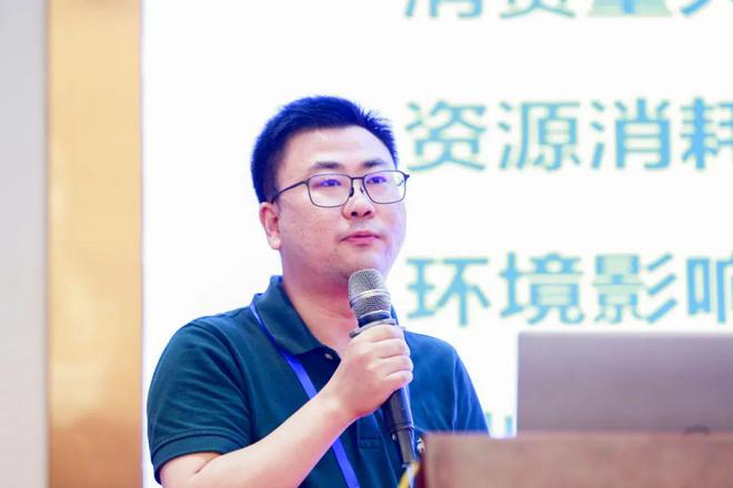 数字创新绿色赋能！2023年中国长丝织造行业技术创新研讨会召开(图10)