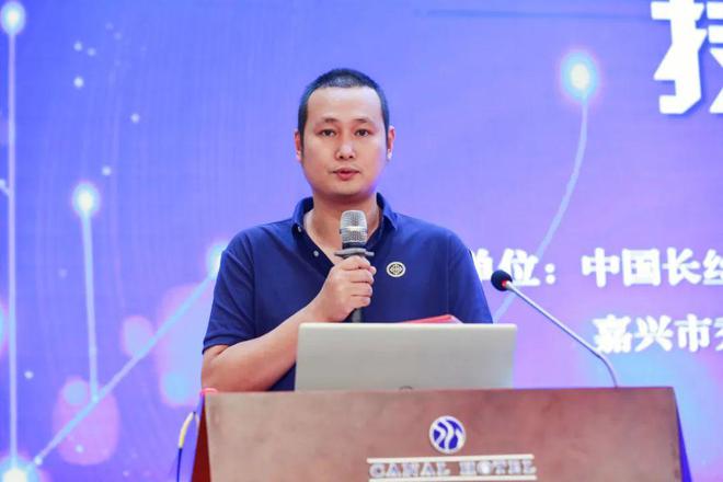 数字创新绿色赋能！2023年中国长丝织造行业技术创新研讨会召开(图9)