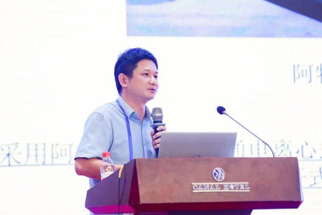 数字创新绿色赋能！2023年中国长丝织造行业技术创新研讨会召开(图14)