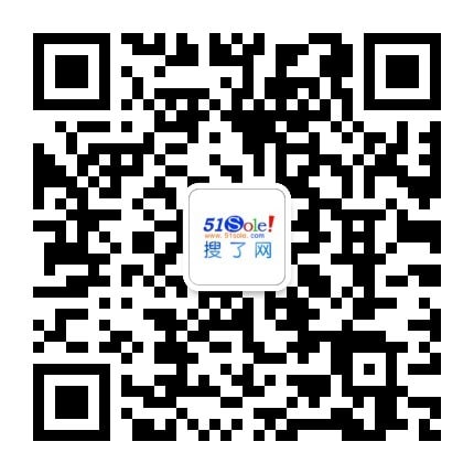安徽180克高强有纺土工织物说明-搜了网(图7) 安徽180克高强有纺土工织物说明-搜了网(图7)