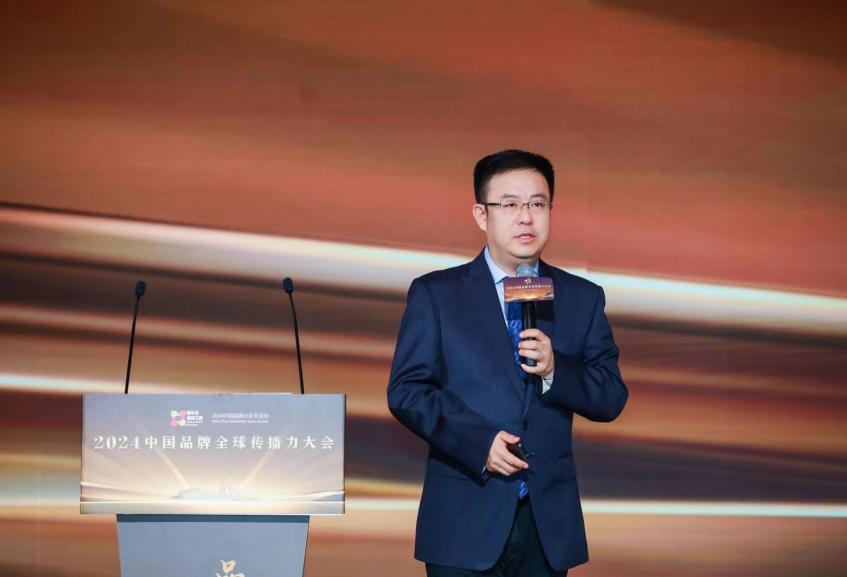 2024中国品牌全球传播力大会在沪举行 康师傅获中国品牌全球传播“新势能”优秀案例(图5) 2024中国品牌全球传播力大会在沪举行 康师傅获中国品牌全球传播“新势能”优秀案例(图5)