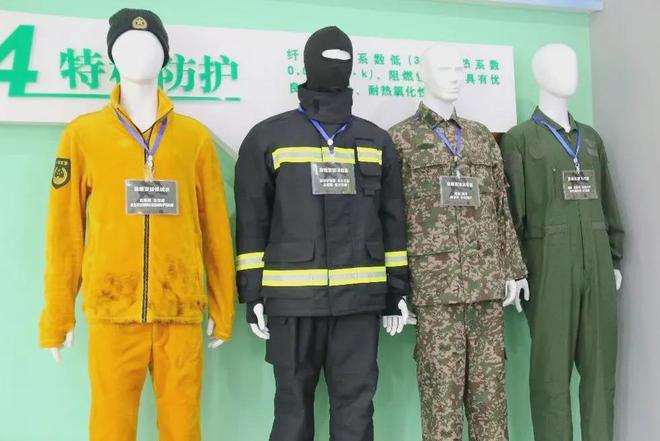 回访考察“纺织之光”科技奖项目见证高性能纤维的发展之路(图7)