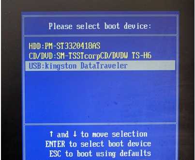 装机优品Ghost Win7 64位旗舰版(集成USB30驱动+NVMe硬盘)V2024(图2) 装机优品Ghost Win7 64位旗舰版(集成USB30驱动+NVMe硬盘)V2024(图2)