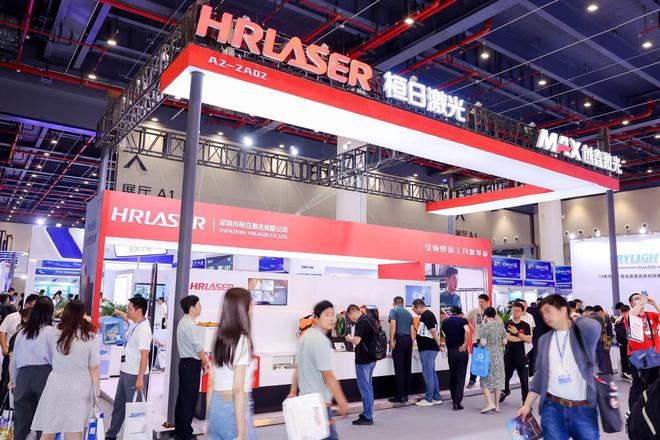 2024中国光谷·光电子信息产业创新发展大会启幕多项“国之利器”集中发布(图2)