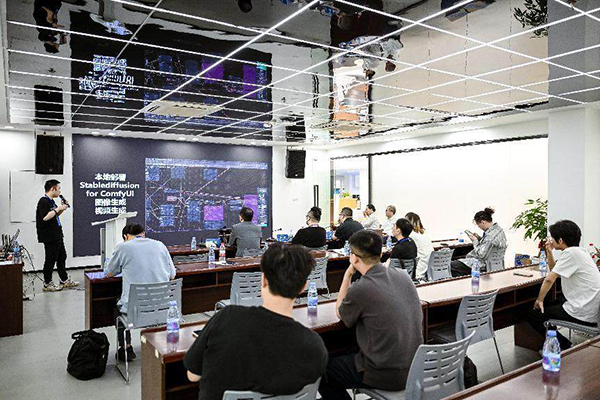 2024数字中国创新大赛数字视听赛道 颁奖典礼在安溪举行(图2) 2024数字中国创新大赛数字视听赛道 颁奖典礼在安溪举行(图2)