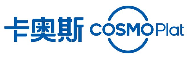 《2024中国数据要素产业图谱10版》重磅发布(图11) 《2024中国数据要素产业图谱10版》重磅发布(图11)