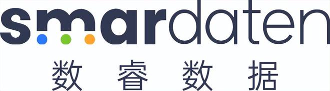 《2024中国数据要素产业图谱10版》重磅发布(图18) 《2024中国数据要素产业图谱10版》重磅发布(图18)