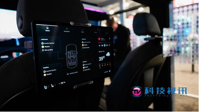赛轮思亮相CES 2024:开创智慧出行新纪元(图8) 赛轮思亮相CES 2024:开创智慧出行新纪元(图8)