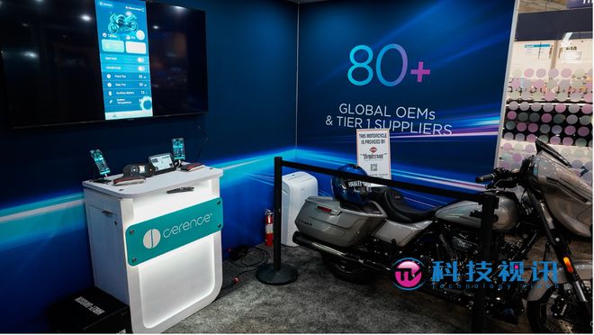 赛轮思亮相CES 2024:开创智慧出行新纪元(图9) 赛轮思亮相CES 2024:开创智慧出行新纪元(图9)