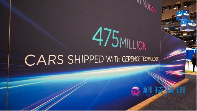 赛轮思亮相CES 2024:开创智慧出行新纪元(图12) 赛轮思亮相CES 2024:开创智慧出行新纪元(图12)