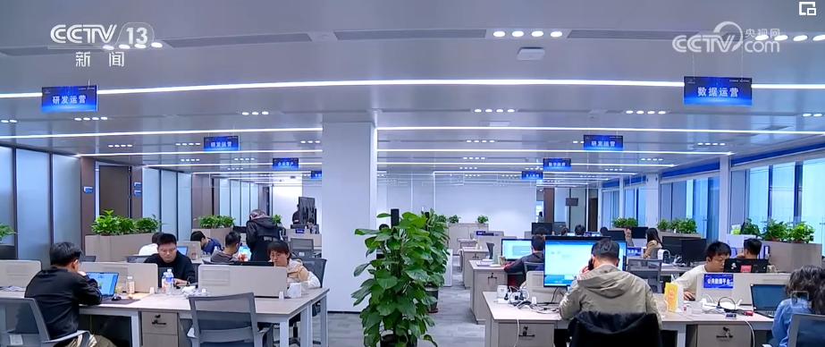 三个“全”六个“更”提升数字化转型质效 应用成果社会、企业、群众可感可知(图8)