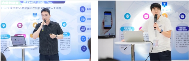 圣方医药研发携数字化解决方案亮相2024 DIA共筑创新医药新篇章(图6) 圣方医药研发携数字化解决方案亮相2024 DIA共筑创新医药新篇章(图6)