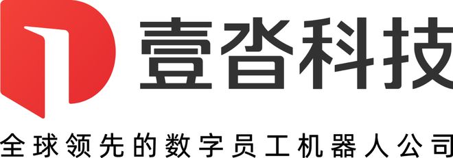 《2024中国AI大模型产业图谱10版》重磅发布(图6) 《2024中国AI大模型产业图谱10版》重磅发布(图6)