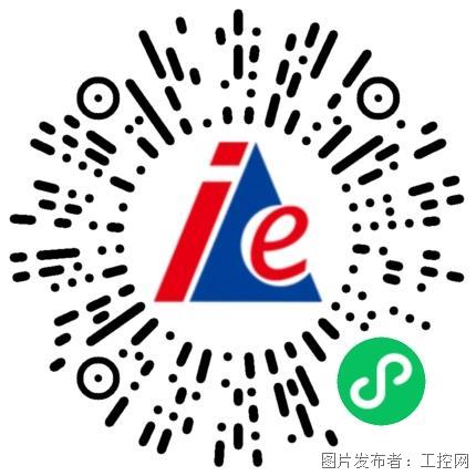 2024 CAIMRS丨话“数字”电子制造论坛等你来撩！(图3)