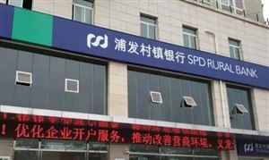 2024电子加工行业发展前景研究(图3) 2024电子加工行业发展前景研究(图3)