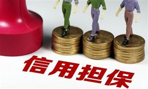 2024电子加工行业发展前景研究(图4) 2024电子加工行业发展前景研究(图4)