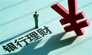 2024电子加工行业发展前景研究(图5) 2024电子加工行业发展前景研究(图5)