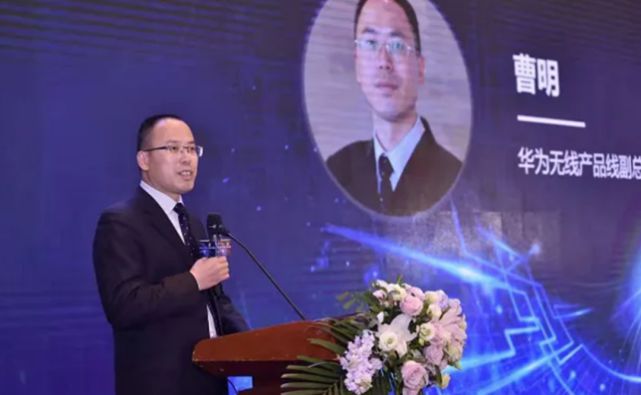 5G RedCap芯片终端测试结果公布!或2023年商用部署(图11) 5G RedCap芯片终端测试结果公布!或2023年商用部署(图11)