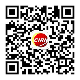 2024电子信息制造行业投资研究与市场机遇:技术创新产业化进程即将加速(图2) 2024电子信息制造行业投资研究与市场机遇:技术创新产业化进程即将加速(图2)
