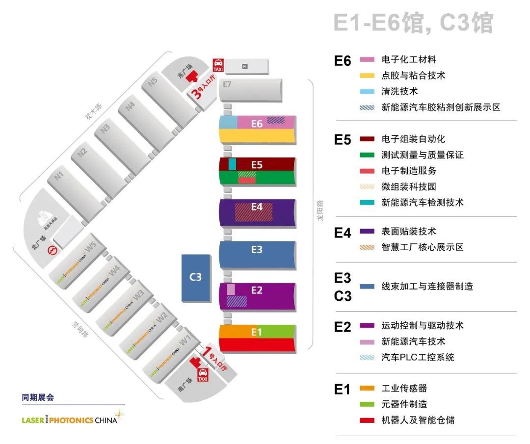 2024慕尼黑上海电子生产设备展3月精彩起航观众预登记火热进行中！(图2)