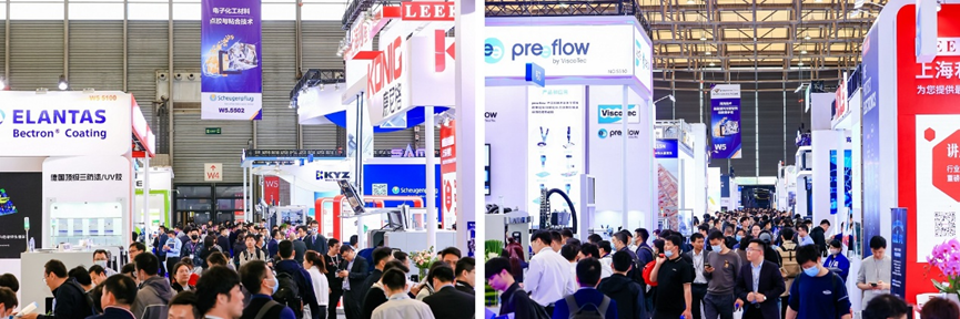 2024慕尼黑上海电子生产设备展3月精彩起航观众预登记火热进行中！(图5)