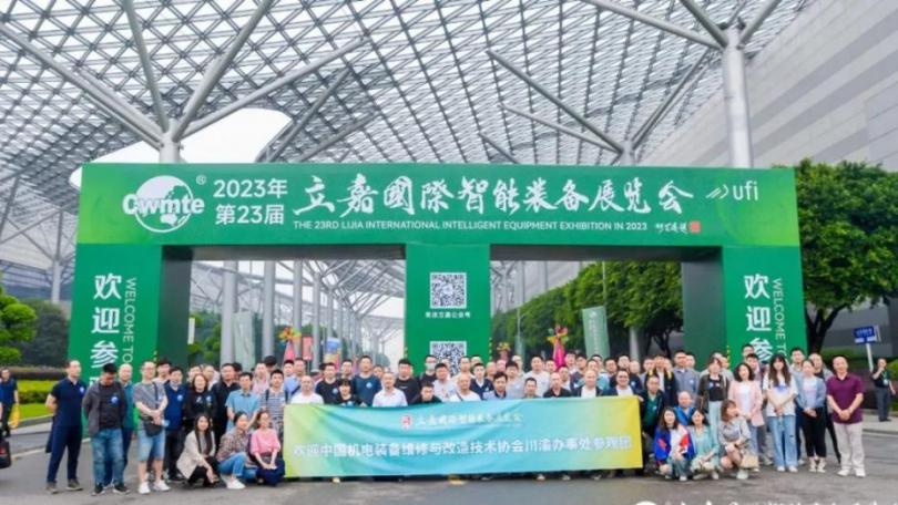 欢迎参加2024第24届立嘉国际智能装备展览会(图4) 欢迎参加2024第24届立嘉国际智能装备展览会(图4)