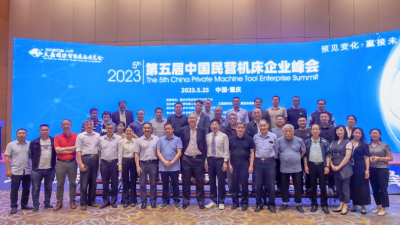 欢迎参加2024第24届立嘉国际智能装备展览会(图3) 欢迎参加2024第24届立嘉国际智能装备展览会(图3)