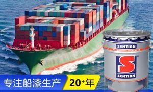 2024年电力安防行业市场发展现状及未来发展前景分析(图6) 2024年电力安防行业市场发展现状及未来发展前景分析(图6)