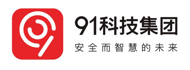 《2024中国各地区科创之星势力图10版》重磅发布(图3)