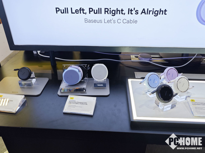 CES 2024盘点:手机新品寥寥AI大模型走向被集成(图7) CES 2024盘点:手机新品寥寥AI大模型走向被集成(图7)