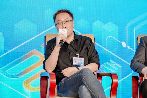 谷器数据出席数字中国建设峰会并入选“2024中小企业数字化转型典型应用案例”(图6)