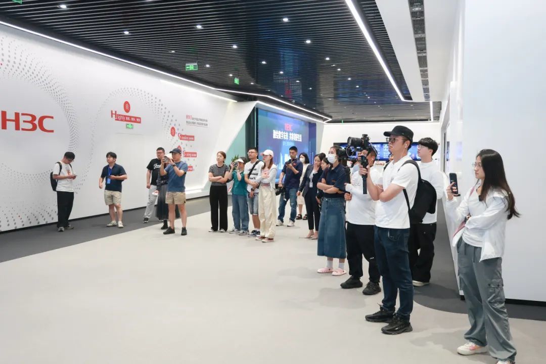2024“互联中国”公益行动调研采风团走进高新区（滨江）(图4)