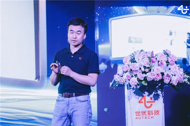 AI数字人多模态交互系统“世优波塔”正式发布(图4) AI数字人多模态交互系统“世优波塔”正式发布(图4)