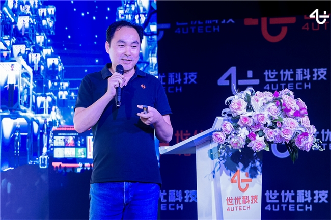 AI数字人多模态交互系统“世优波塔”正式发布(图3) AI数字人多模态交互系统“世优波塔”正式发布(图3)