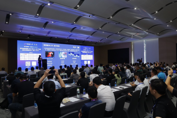 观众预登记正式上线深圳国际全触与显示展亮点纷呈与您相约！(图7)