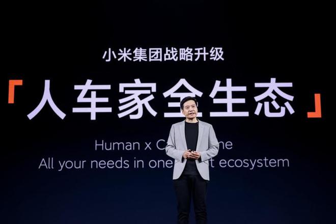 MWC 2024前瞻：手机新品不多厂商都在布局新技术(图12)