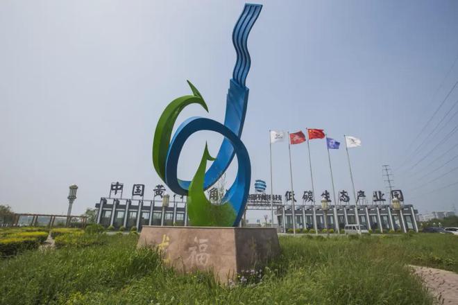 向“新”提“质” 可生物降解新材料引爆市场龙福聚乳酸“碳”出新质未来(图12)