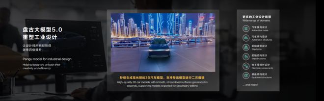 1778天华为迎来纯血鸿蒙时刻(图13) 1778天华为迎来纯血鸿蒙时刻(图13)