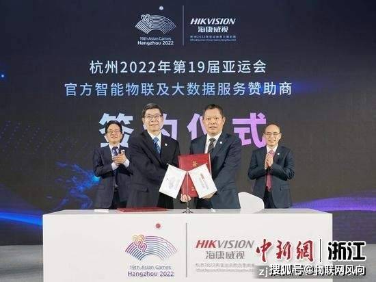 580亿美元!字节跳动去年收入增速放缓;物联网下游客户需求量恢复(图2)