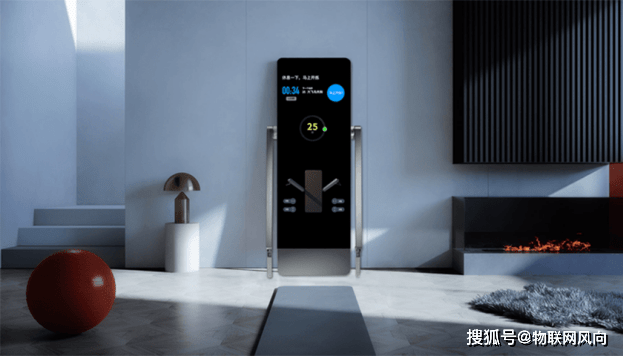 580亿美元!字节跳动去年收入增速放缓;物联网下游客户需求量恢复(图3)