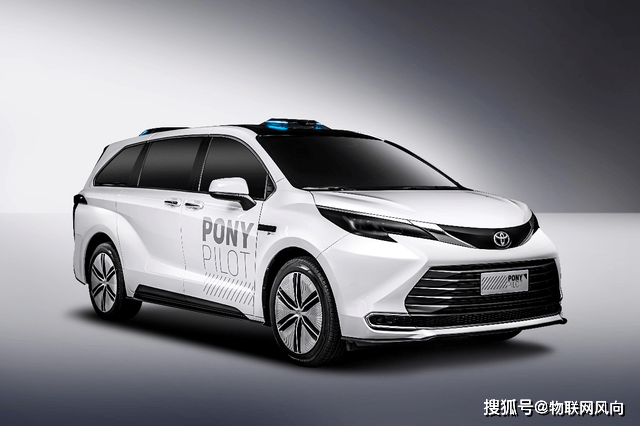 580亿美元!字节跳动去年收入增速放缓;物联网下游客户需求量恢复(图4)