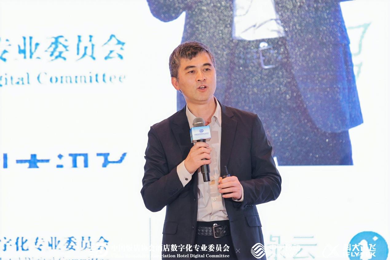 数字浪潮引领未来 《2024中国酒店业数字化发展峰会》在绍兴饭店盛大开幕(图12)