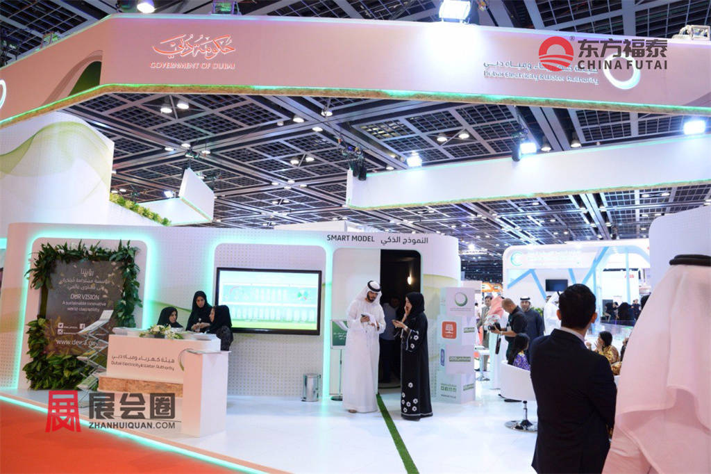 2024年中东迪拜新能源电动车及充电桩展EV Dubai 2024(图8)