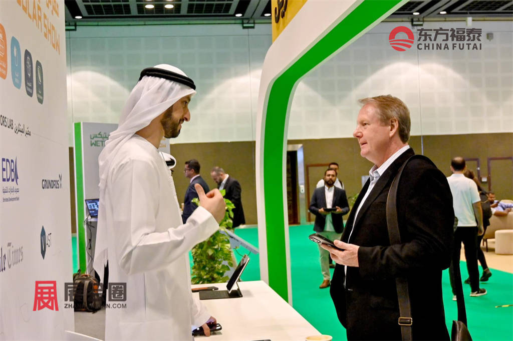 2024年中东迪拜新能源电动车及充电桩展EV Dubai 2024(图20)