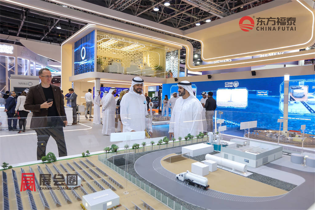 2024年中东迪拜新能源电动车及充电桩展EV Dubai 2024(图23)