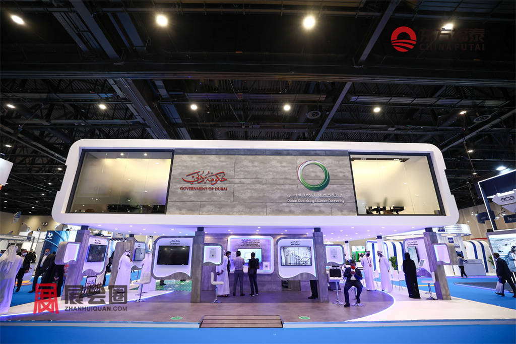 2024年中东迪拜新能源电动车及充电桩展EV Dubai 2024(图27)