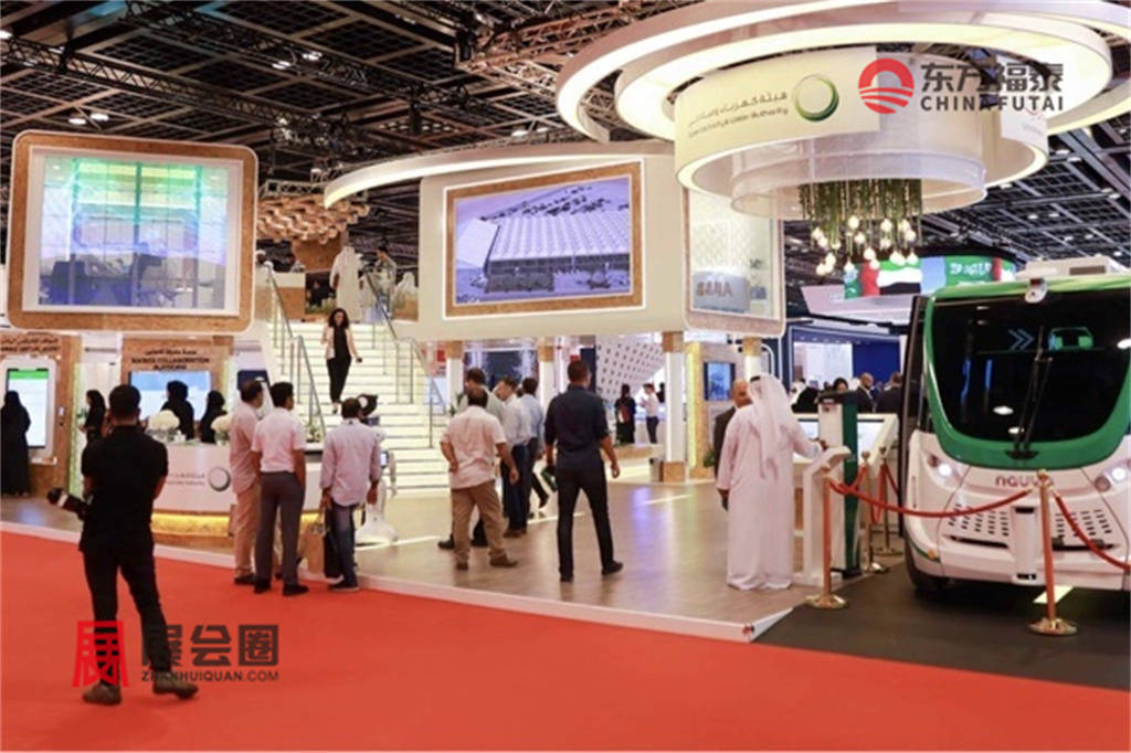 2024年中东迪拜新能源电动车及充电桩展EV Dubai 2024(图29)